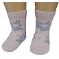 RuSocks носки детские на девочек Д-31359