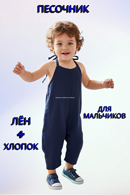 "�����" �������� ��� ���� ���179 ����-����� � ��������