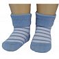 RuSocks носки детские с отворотом на мальчика Д-31358